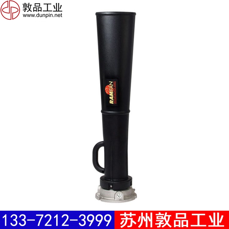 RAMFAN優(yōu)蘭特RV1500/RV760聚乙烯文丘里風(fēng)機(jī)